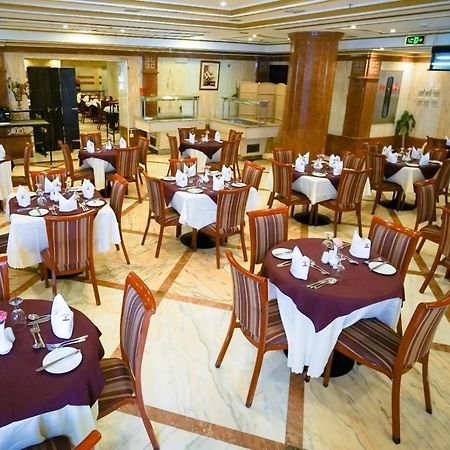 Saraya Harmony Hotel C Medina Eksteriør bilde