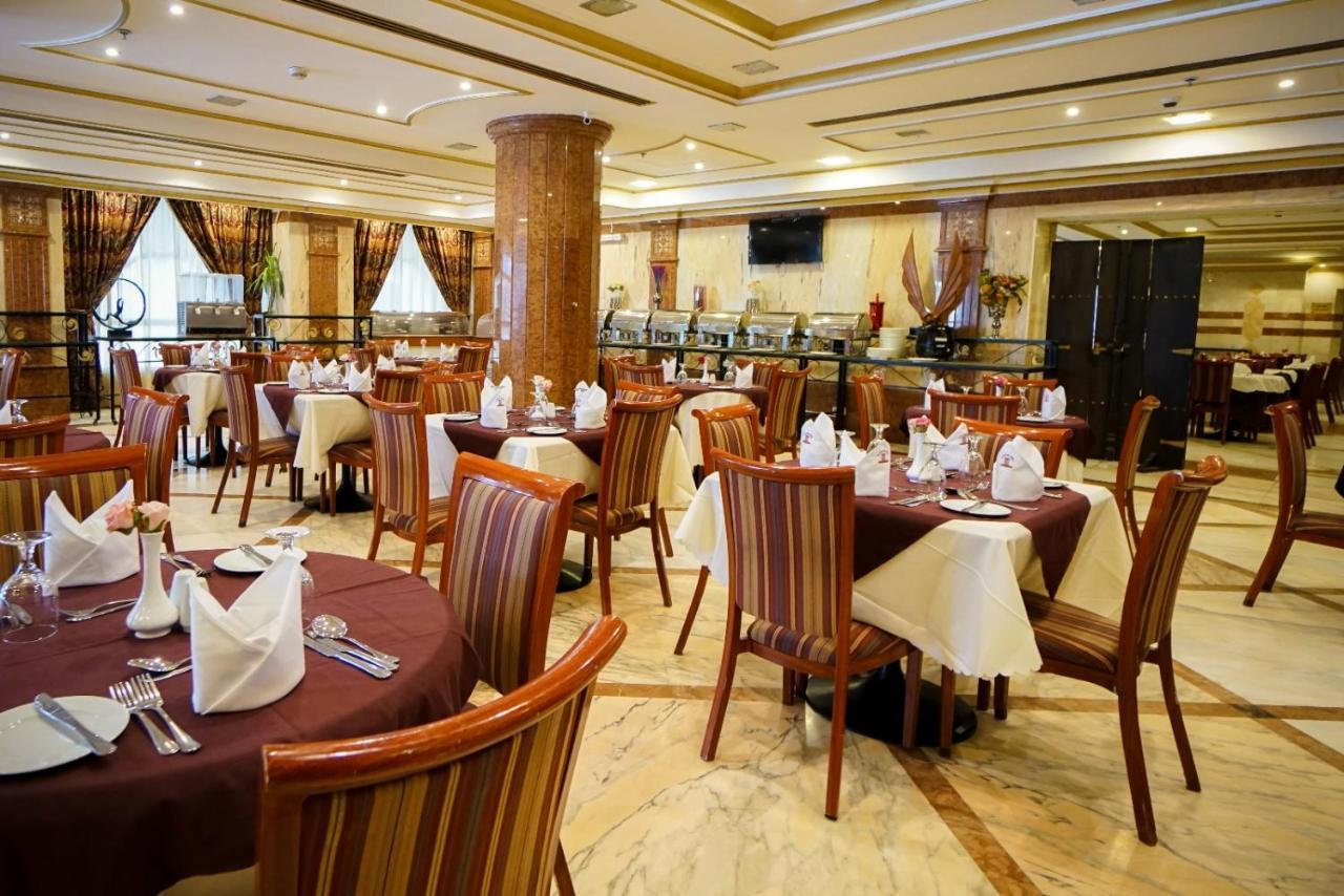 Saraya Harmony Hotel C Medina Eksteriør bilde