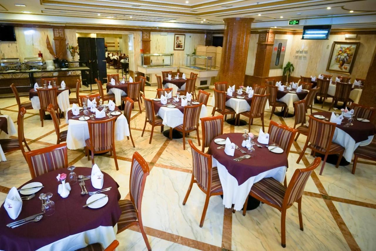Saraya Harmony Hotel C Medina Eksteriør bilde